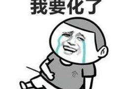 林州讨债公司如何把握上门催款的时机